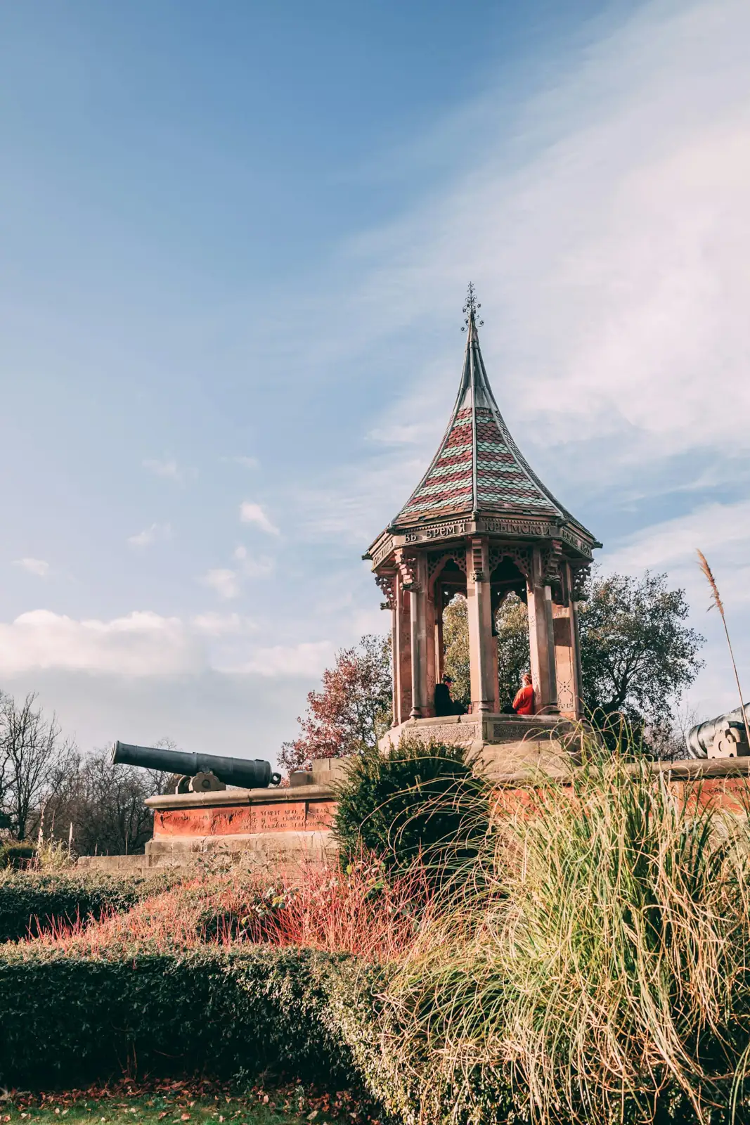 Nottingham Arboretum